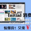 牛彩网图谜总汇九长机图杀码